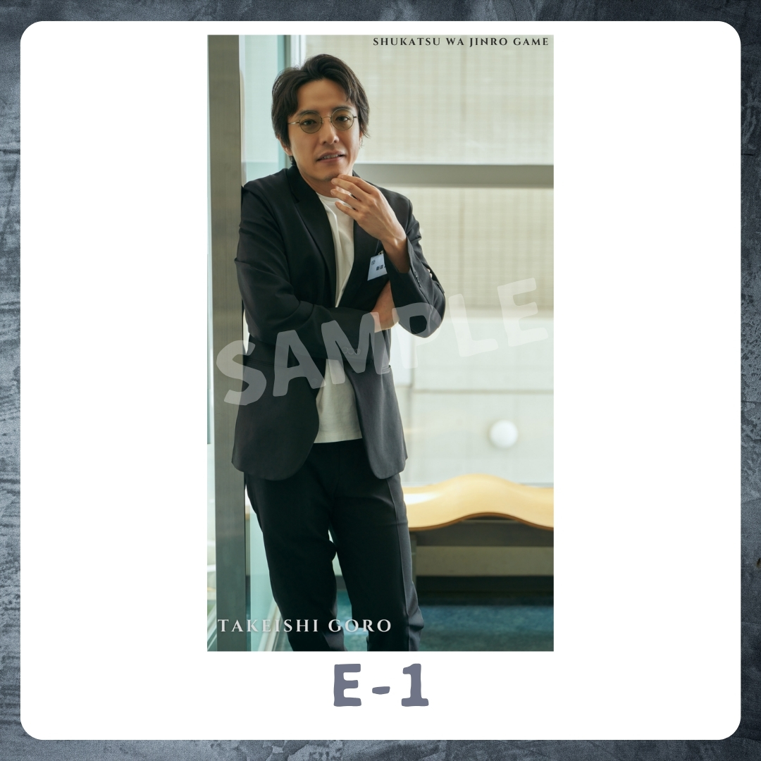 スマホ壁紙-1の画像