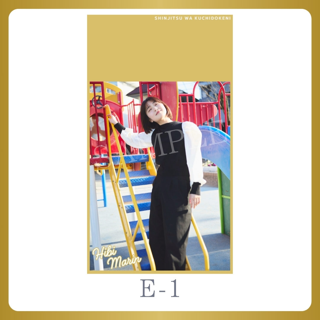 スマホ壁紙-1の画像