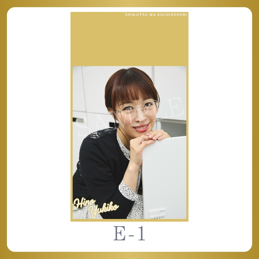 スマホ壁紙-1の画像