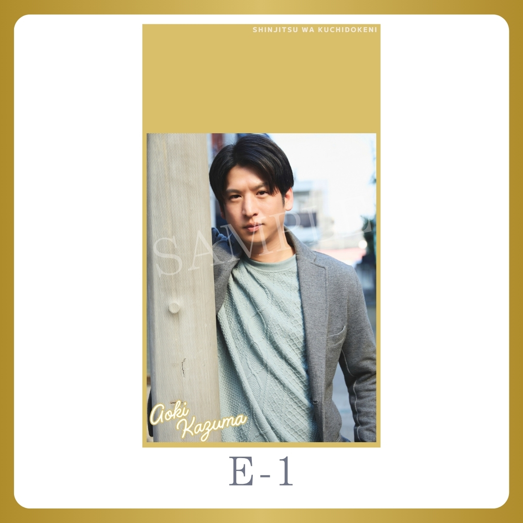 スマホ壁紙-1の画像