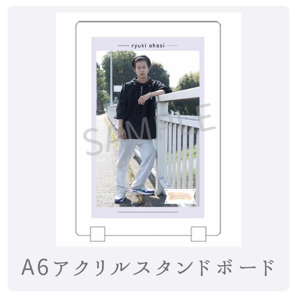 オリジナルアクリルスタンドの画像