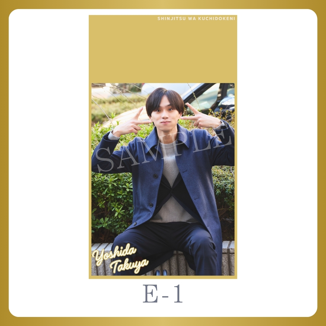 スマホ壁紙-1の画像