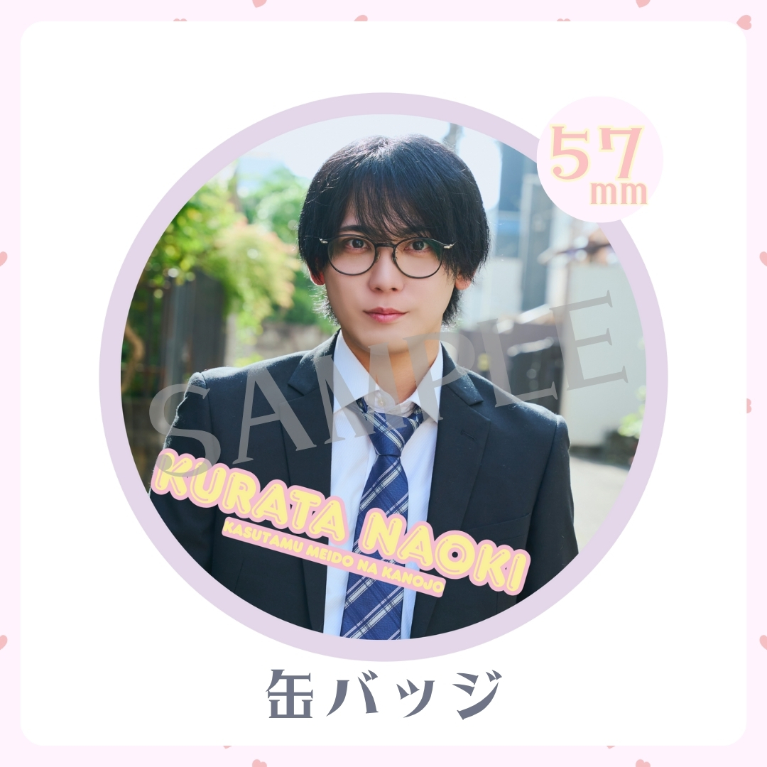 缶バッジの画像