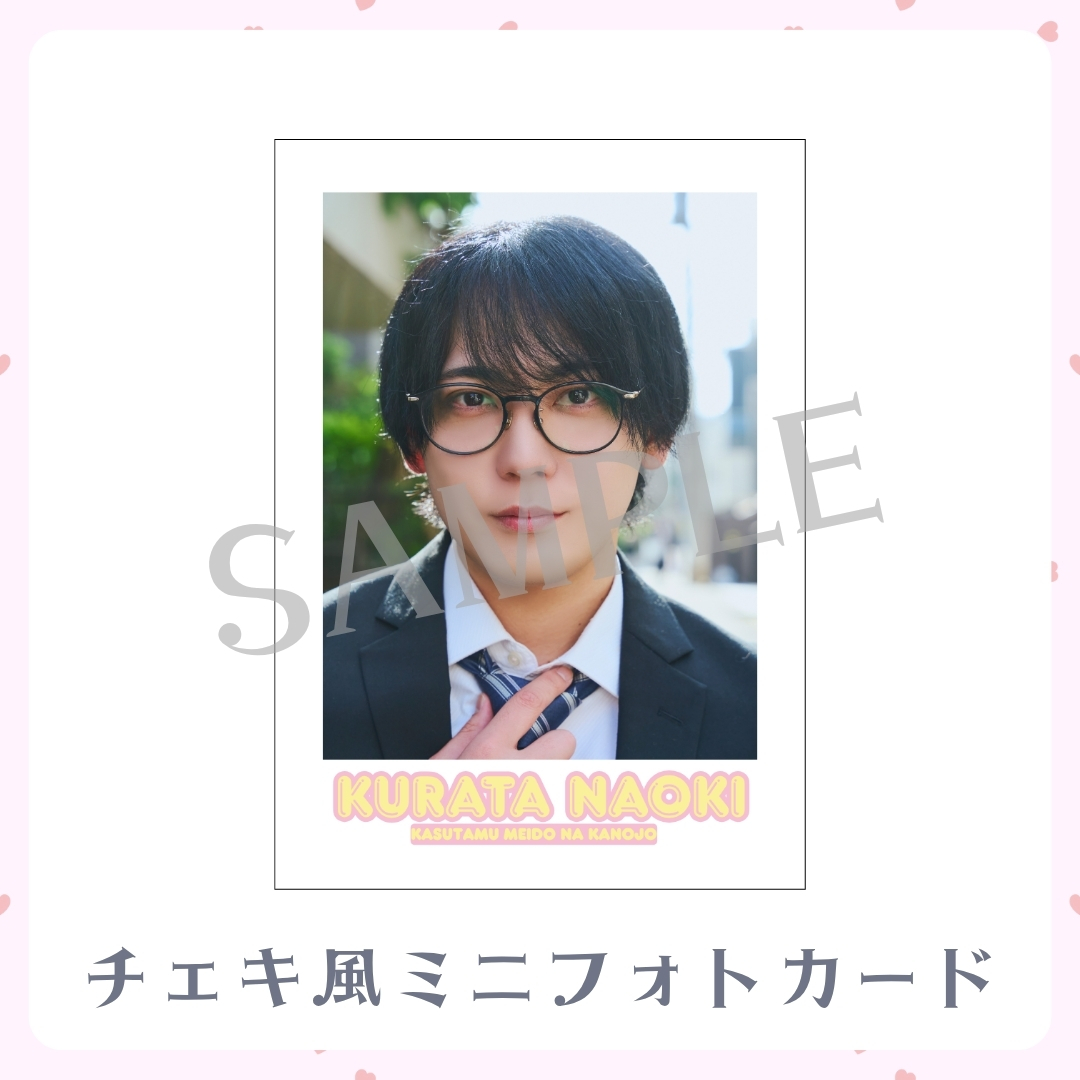チェキ風ミニフォトカードの画像