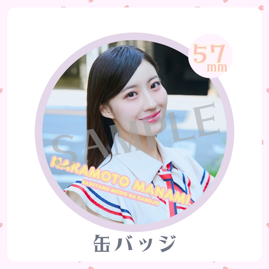 缶バッジの画像