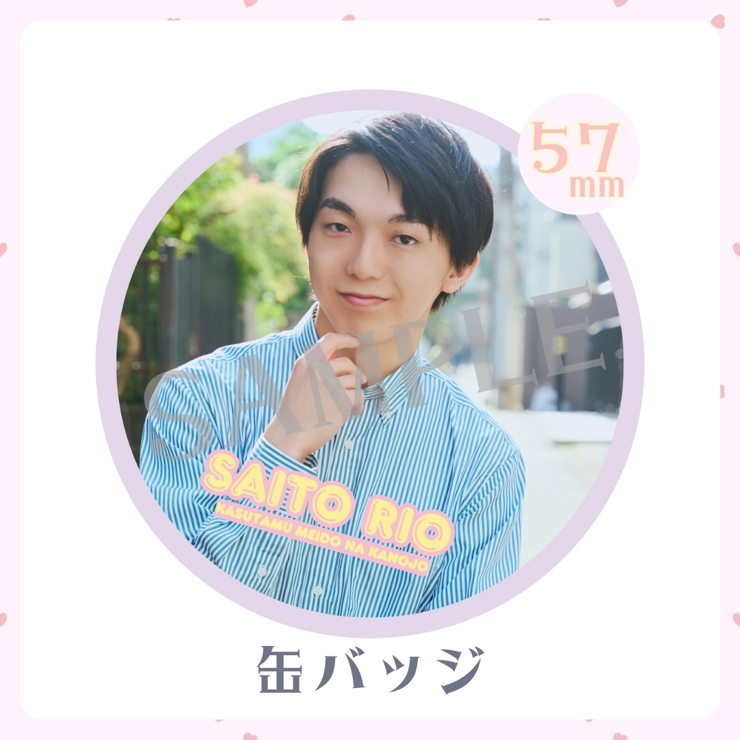 缶バッジの画像