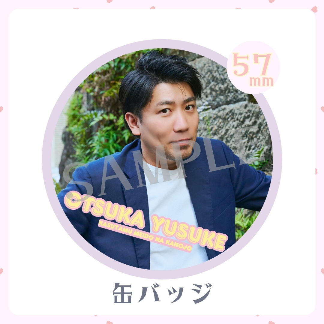 缶バッジの画像