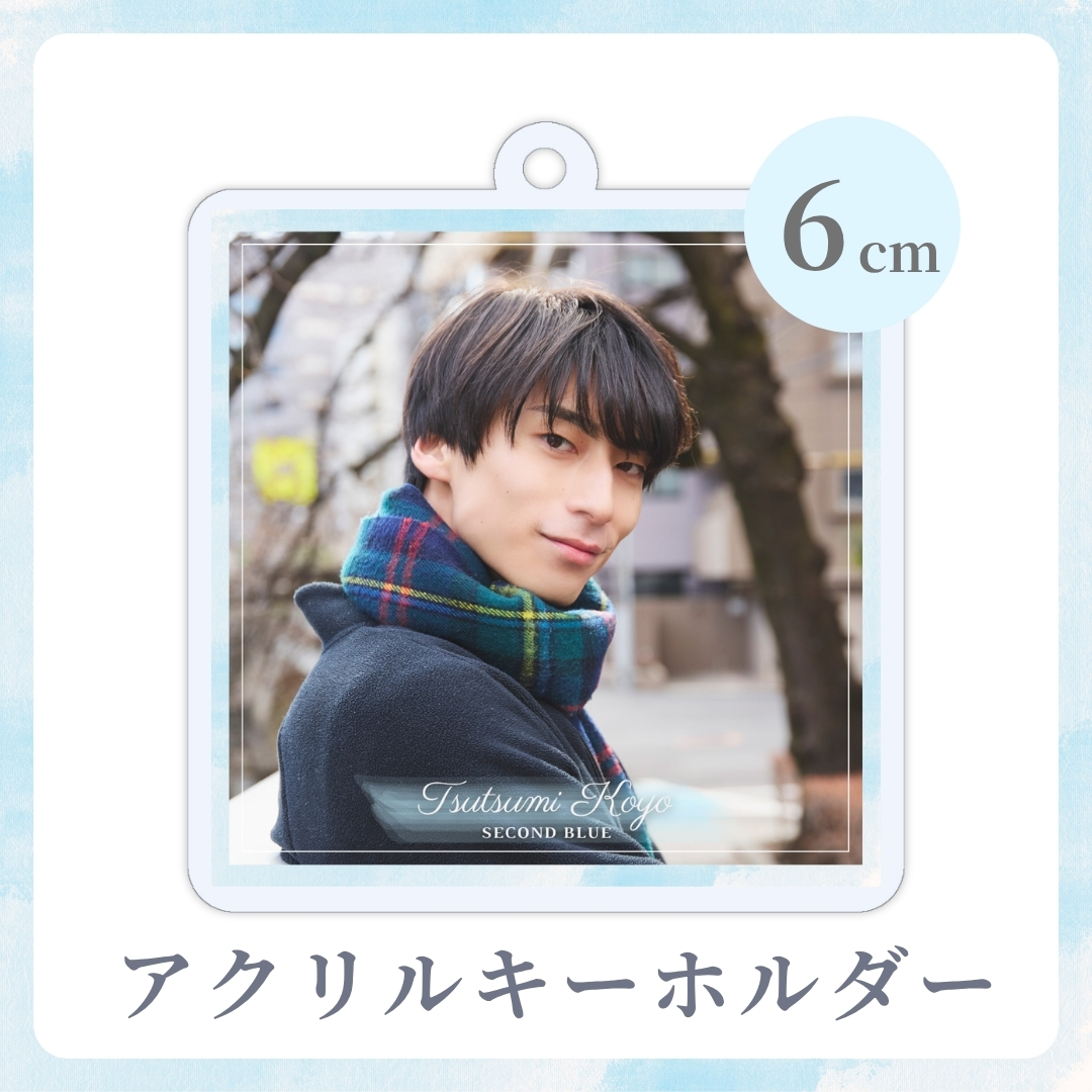 アクリルキーホルダーの画像