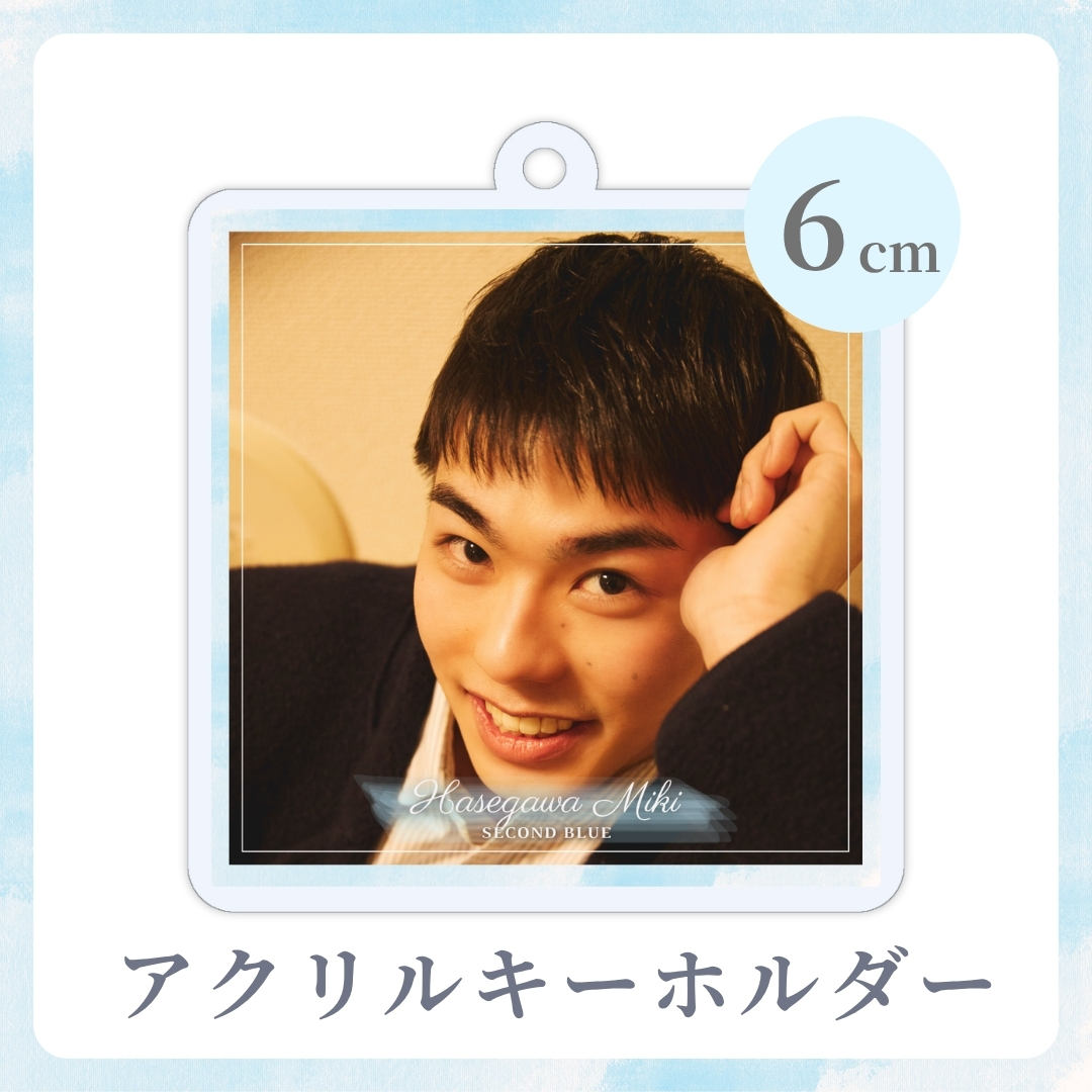 アクリルキーホルダーの画像