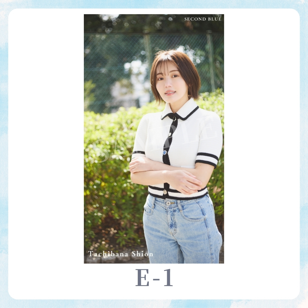 スマホ壁紙-1の画像