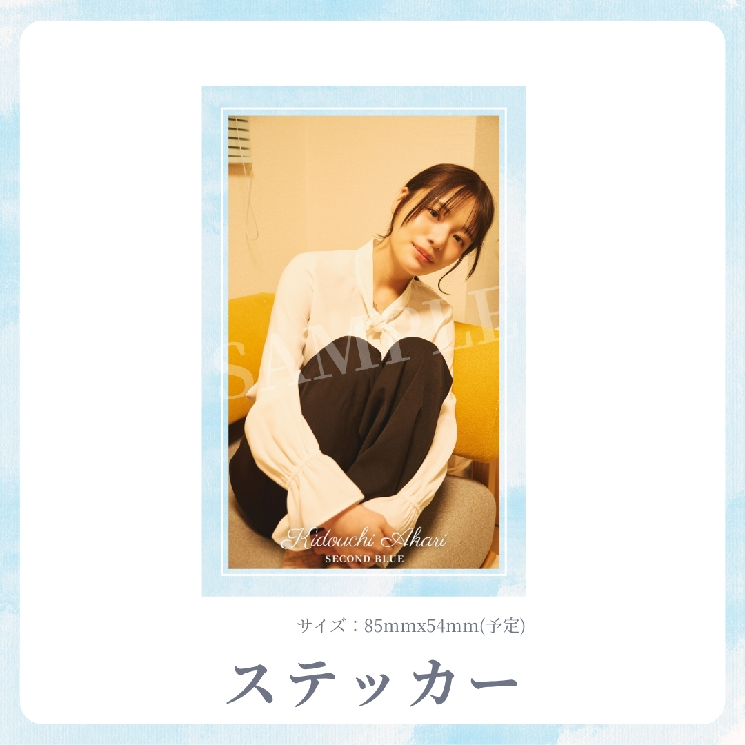 オリジナルステッカーの画像