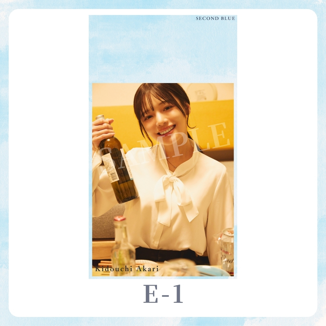 スマホ壁紙-1の画像