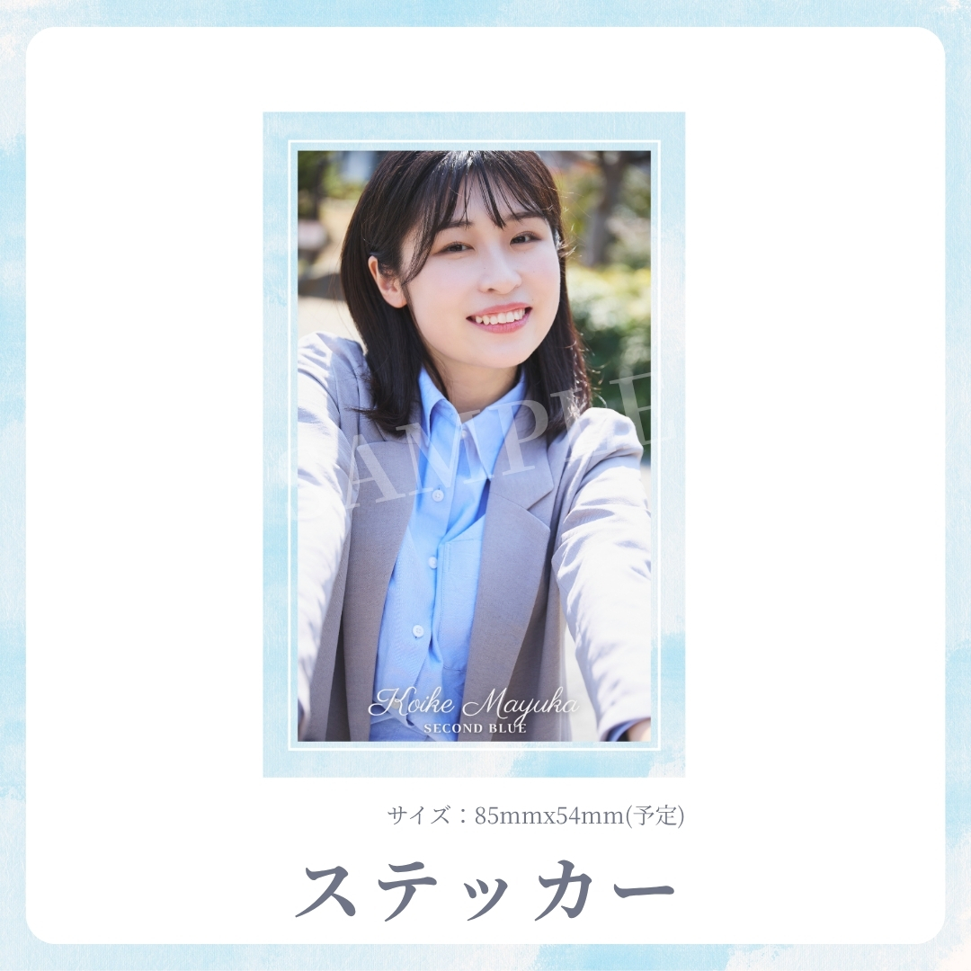 オリジナルステッカーの画像