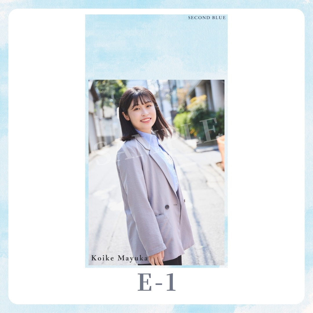 スマホ壁紙-1の画像