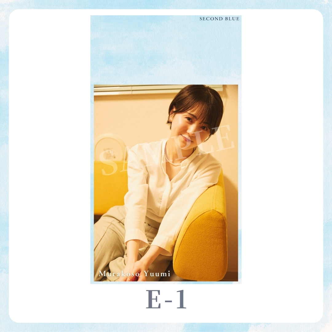 スマホ壁紙-1の画像