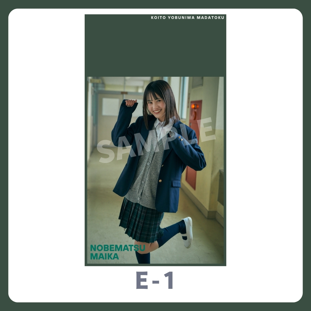 スマホ壁紙-1の画像