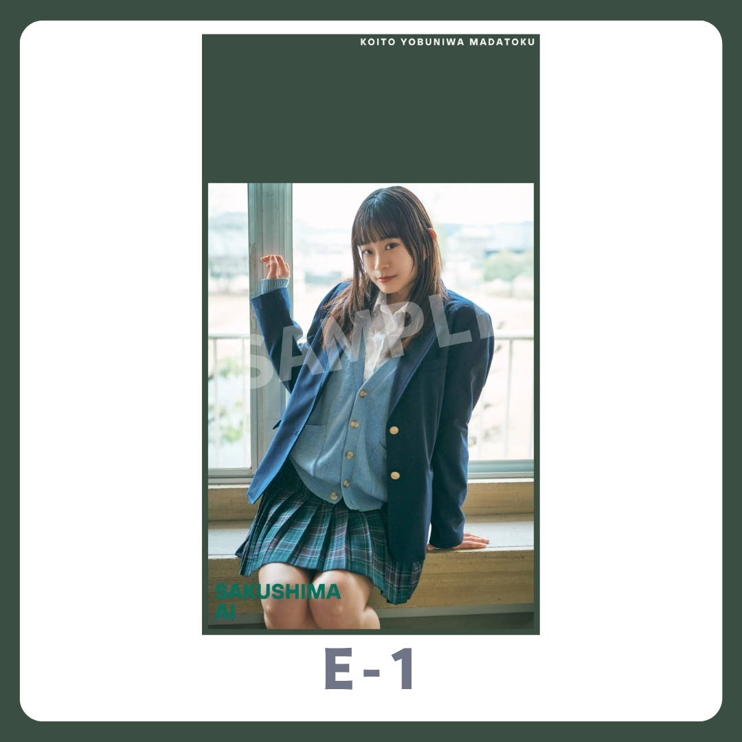 スマホ壁紙-1の画像