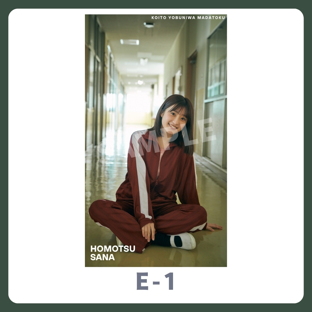 スマホ壁紙-1の画像