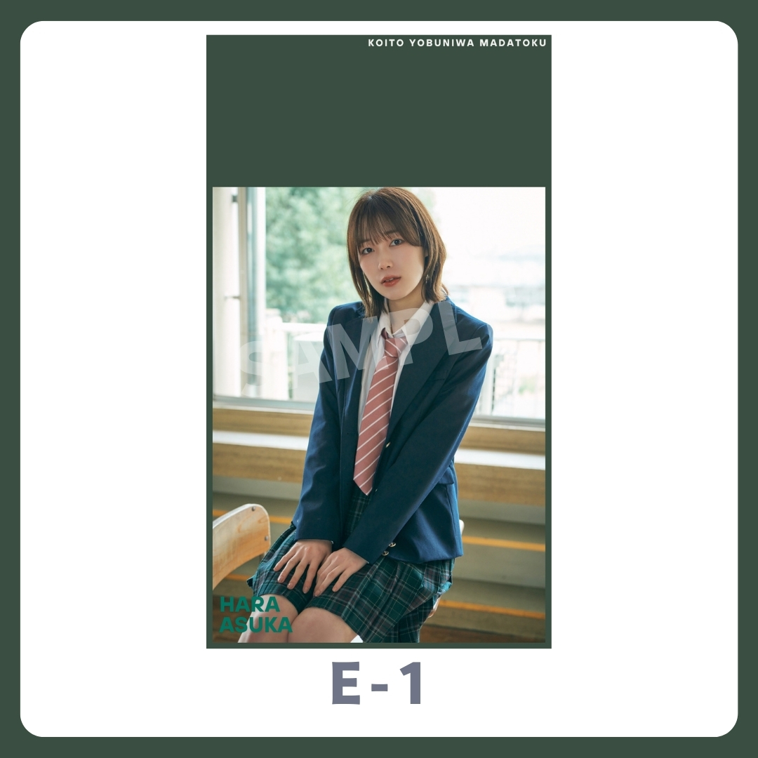 スマホ壁紙-1の画像