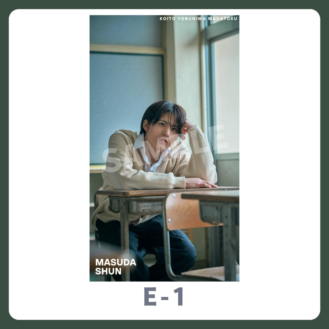 スマホ壁紙-1の画像