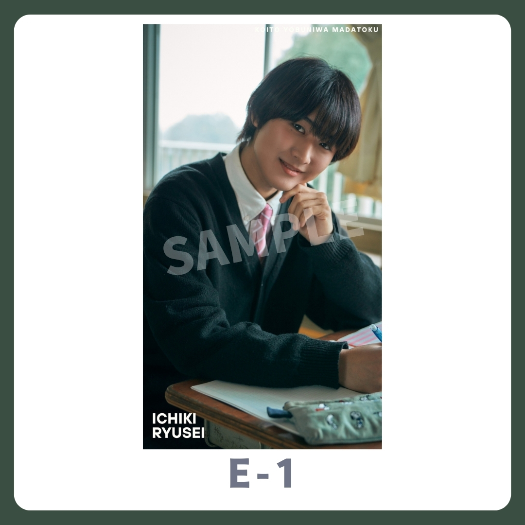 スマホ壁紙-1の画像