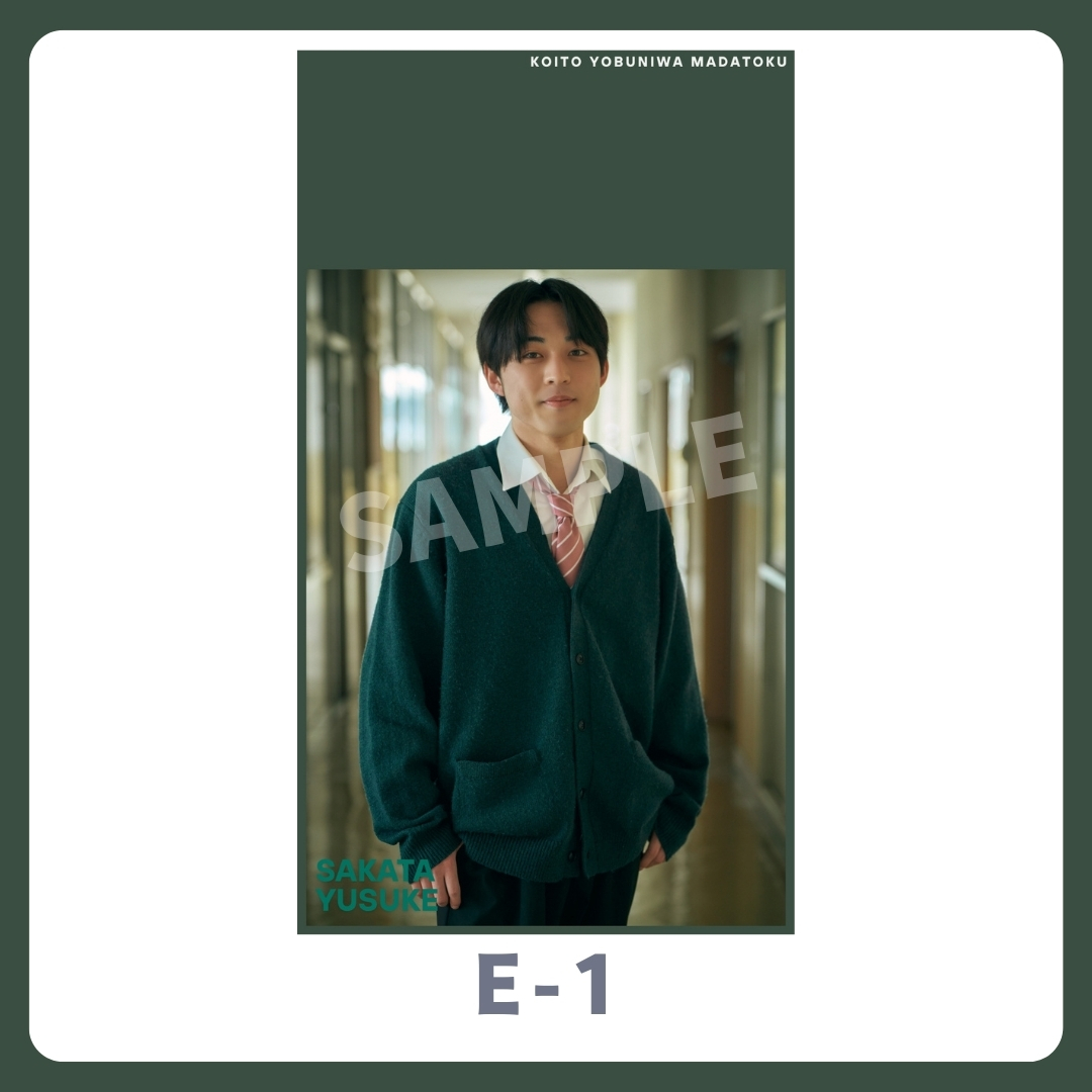 スマホ壁紙-1の画像