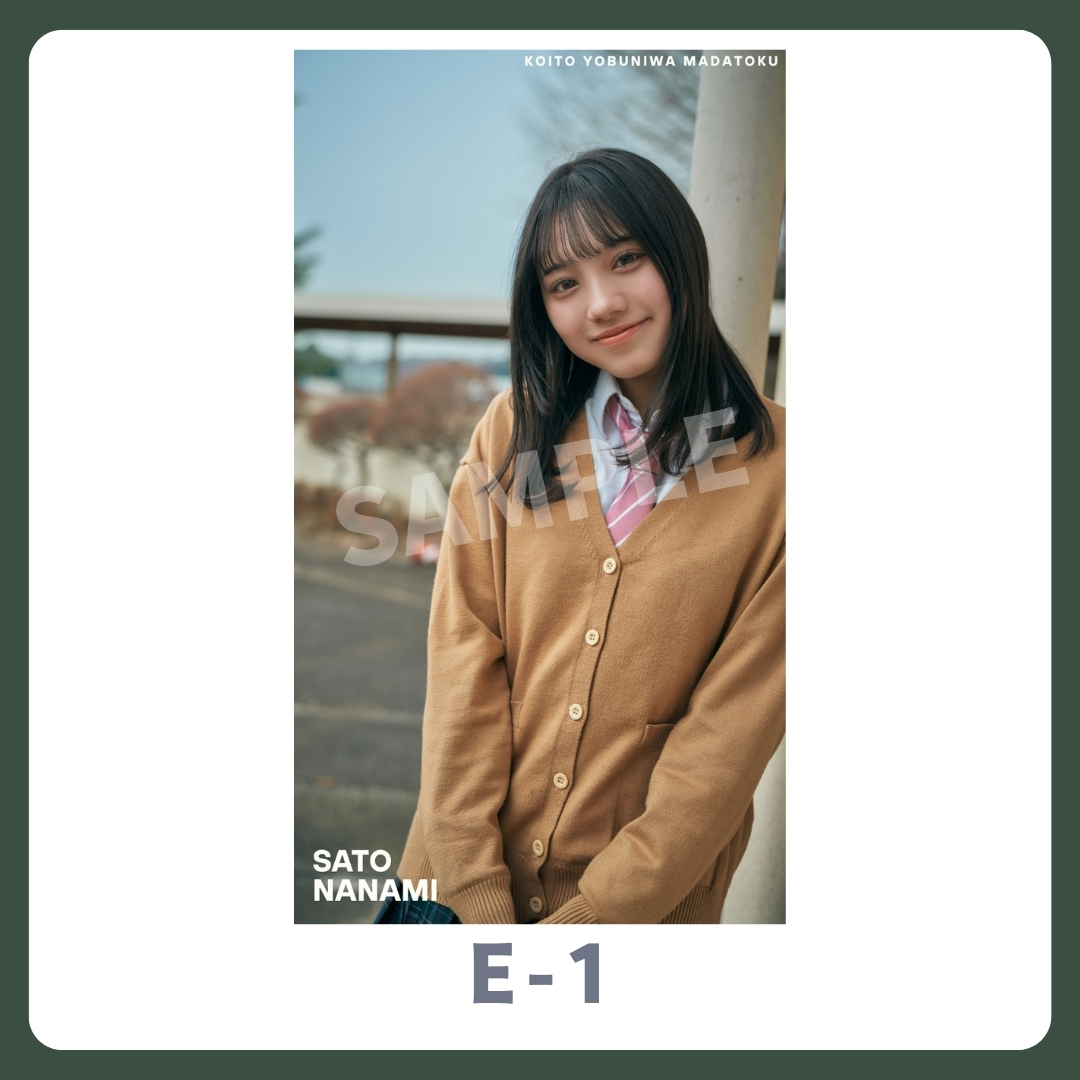 スマホ壁紙-1の画像