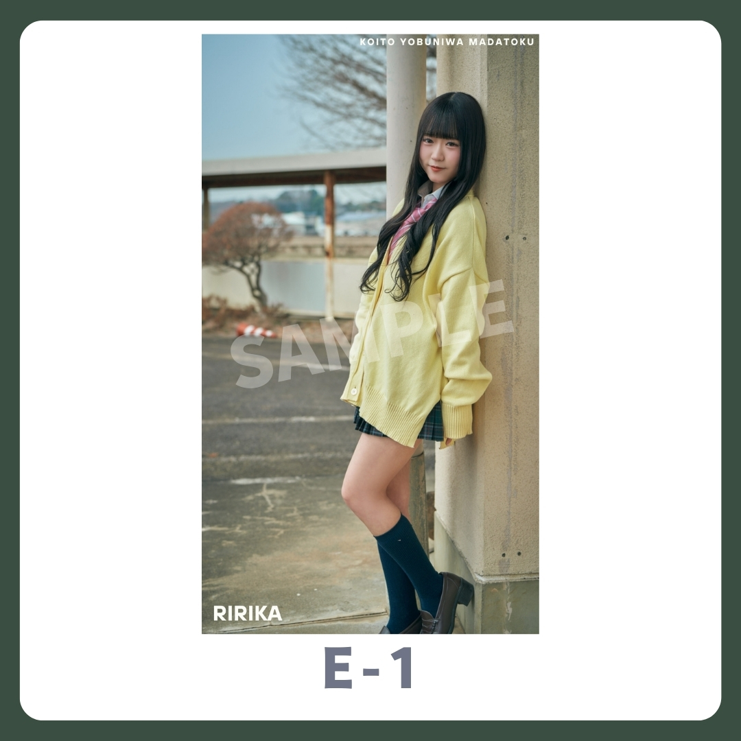 スマホ壁紙-1の画像