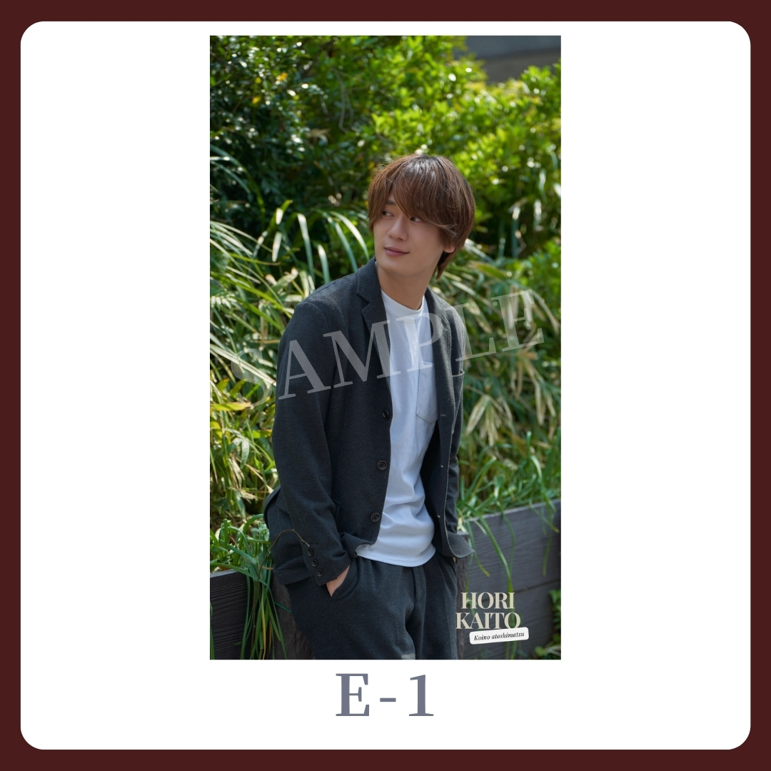 スマホ壁紙-1の画像