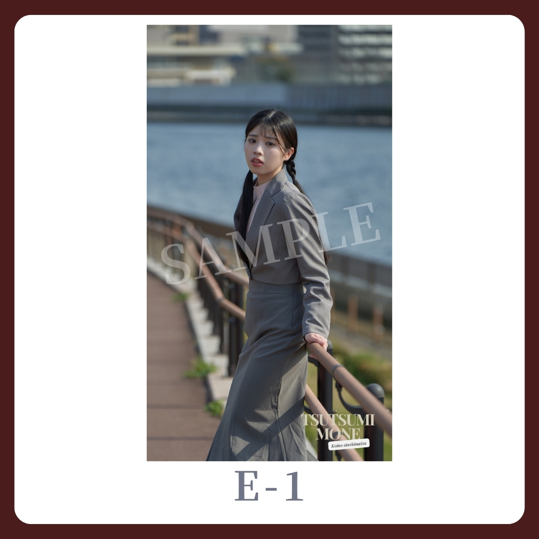 スマホ壁紙-1の画像