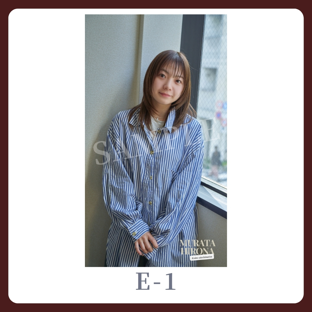 スマホ壁紙-1の画像