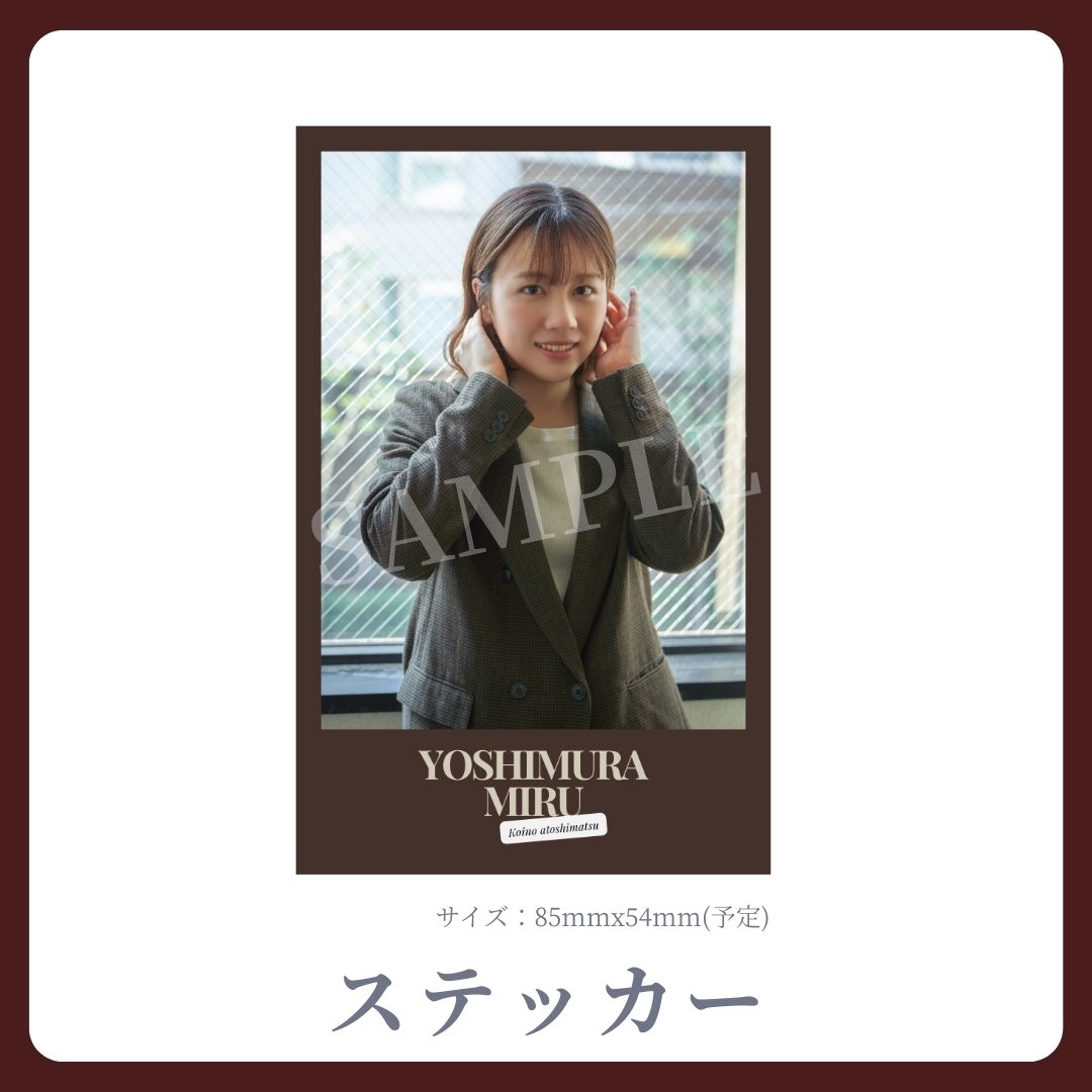 オリジナルステッカーの画像