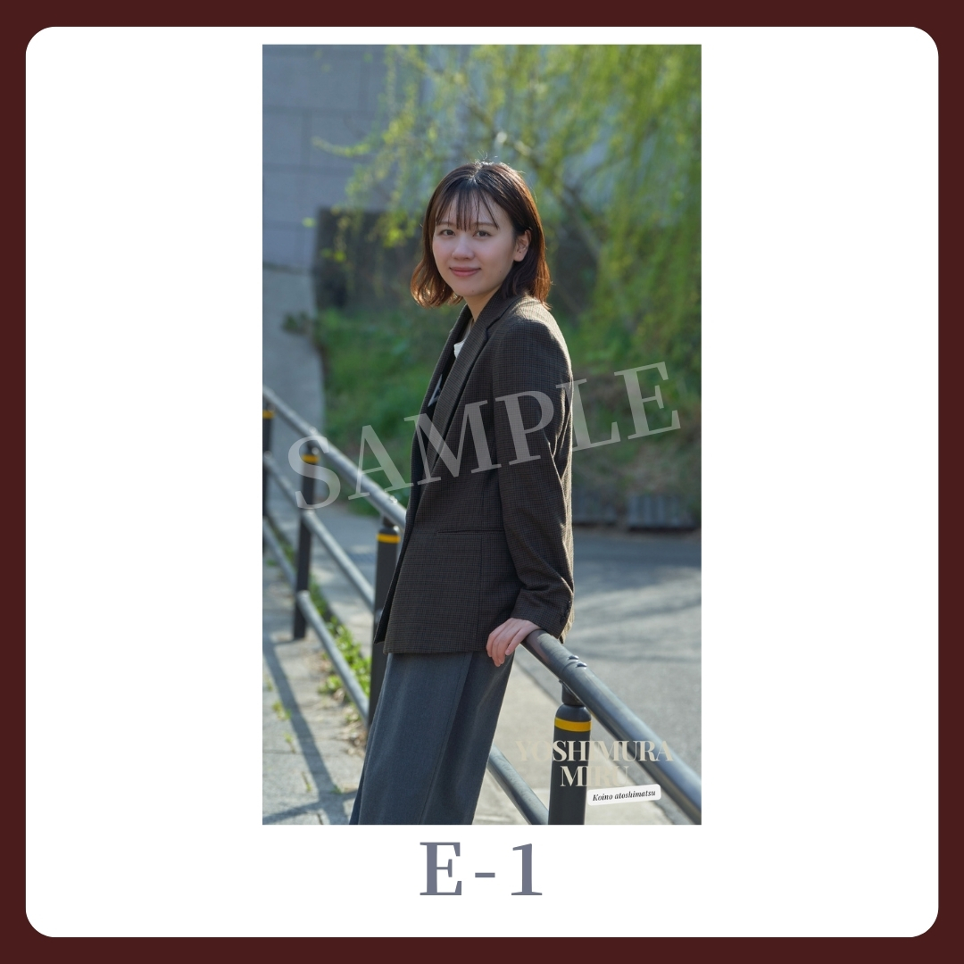 スマホ壁紙-1の画像