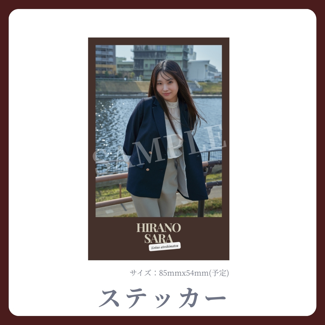 オリジナルステッカーの画像