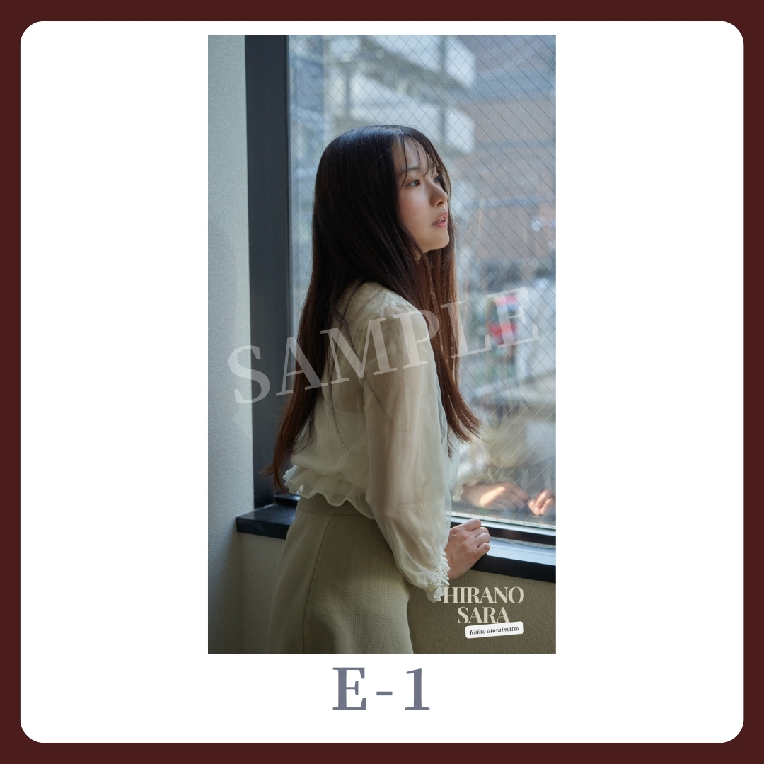 スマホ壁紙-1の画像