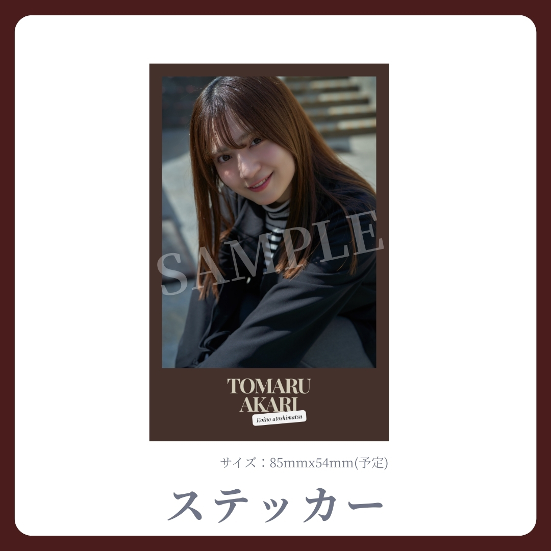 オリジナルステッカーの画像