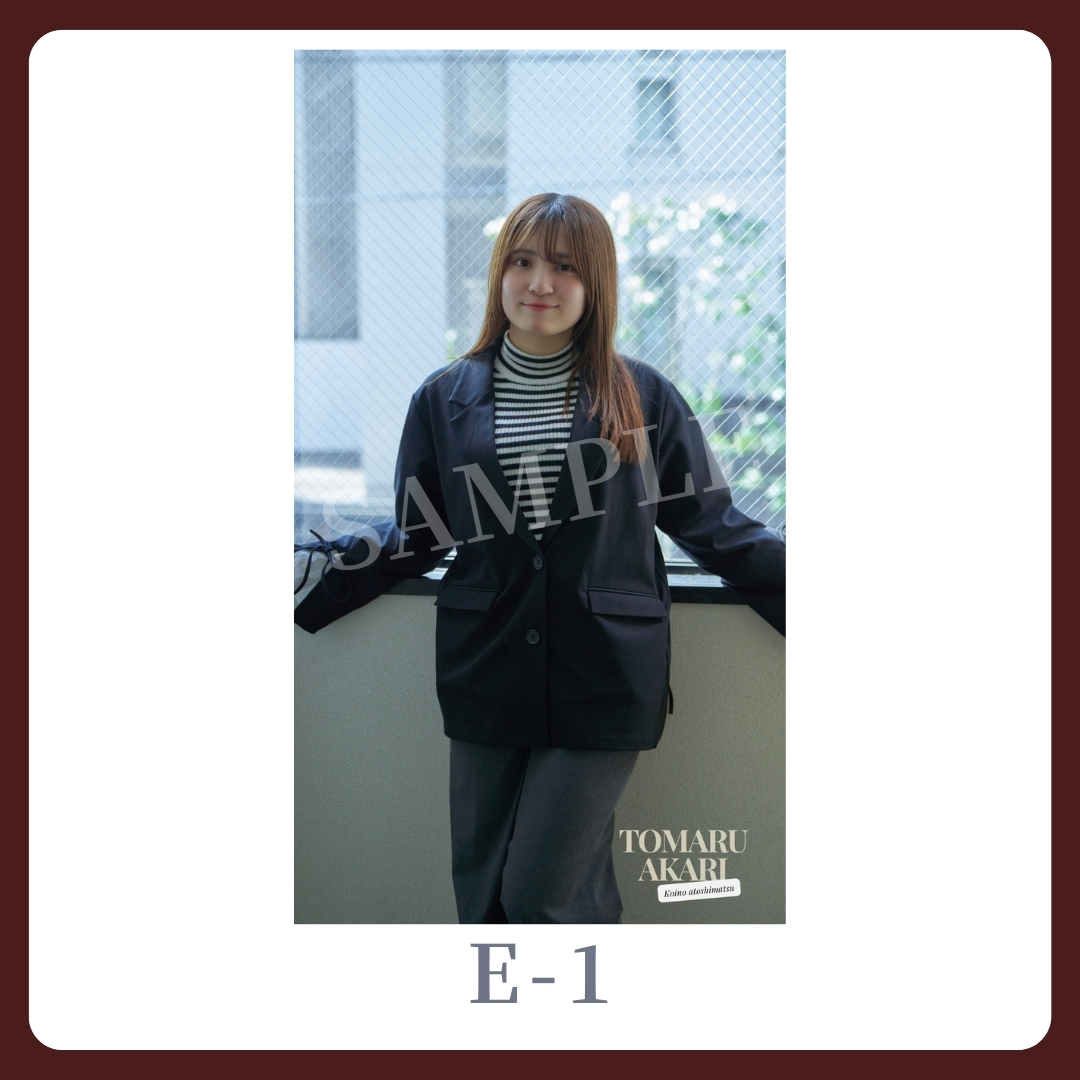 スマホ壁紙-1の画像