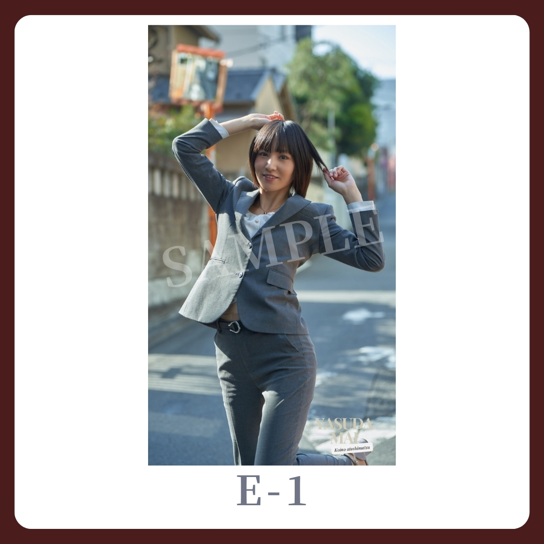 スマホ壁紙-1の画像