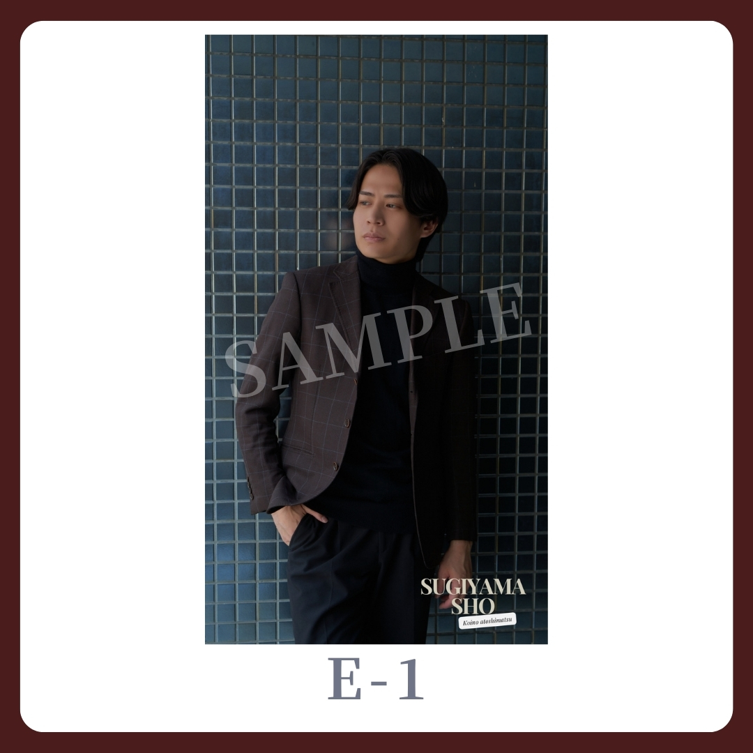 スマホ壁紙-1の画像