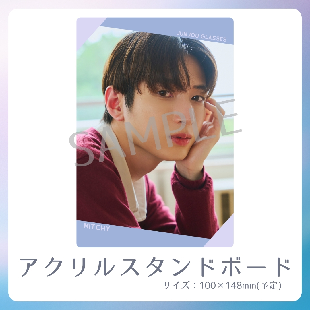 アクリルスタンドボードの画像