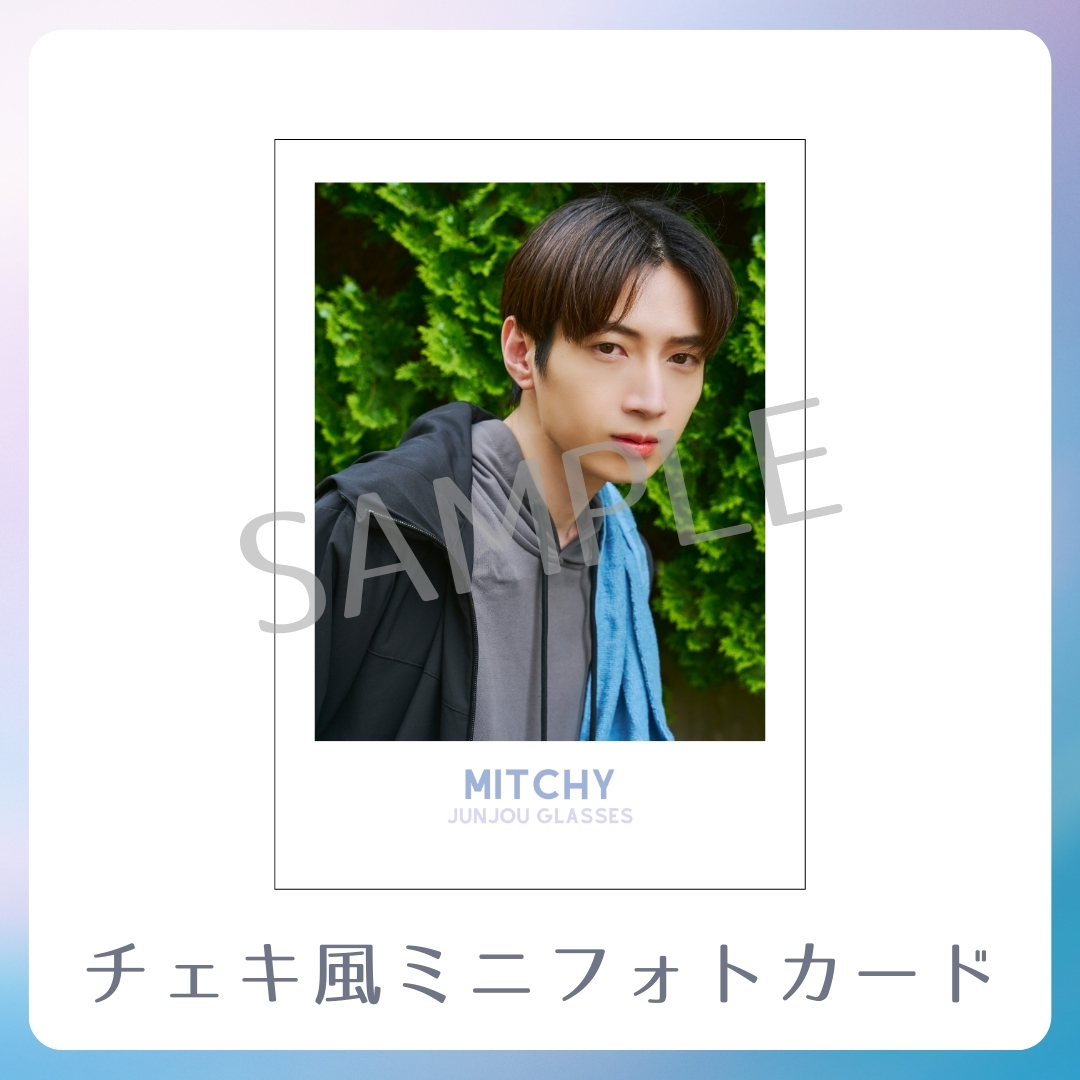 チェキ風ミニフォトカードの画像