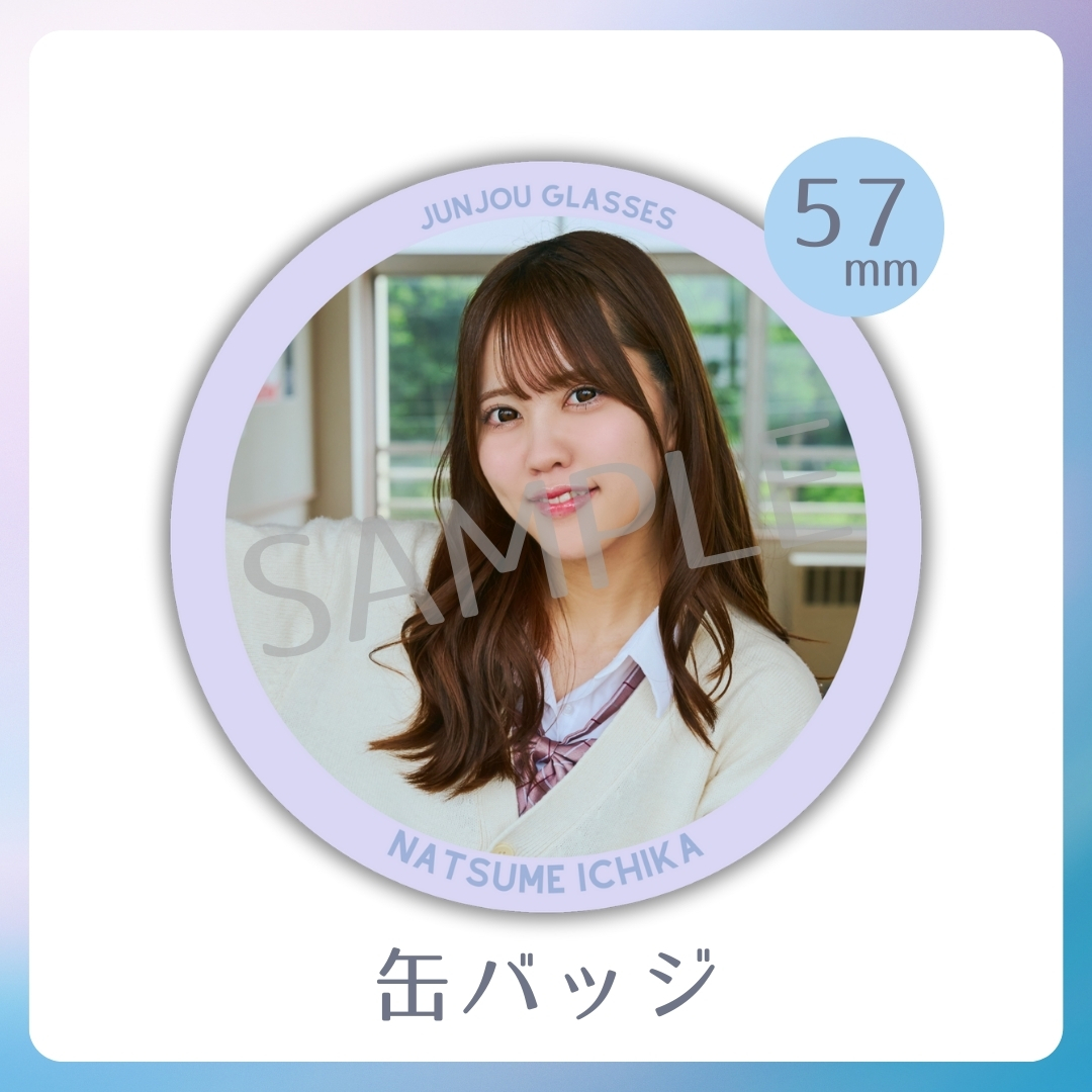 缶バッジの画像