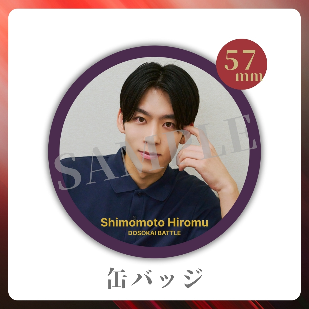 缶バッジの画像