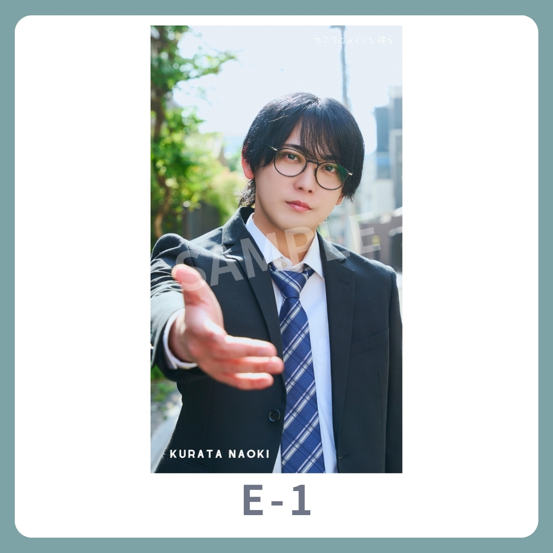 スマホ壁紙-1の画像