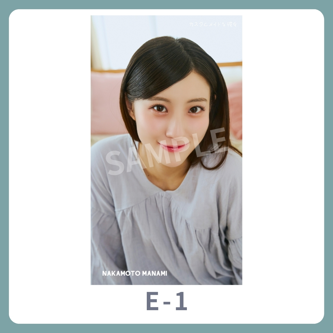 スマホ壁紙-1の画像