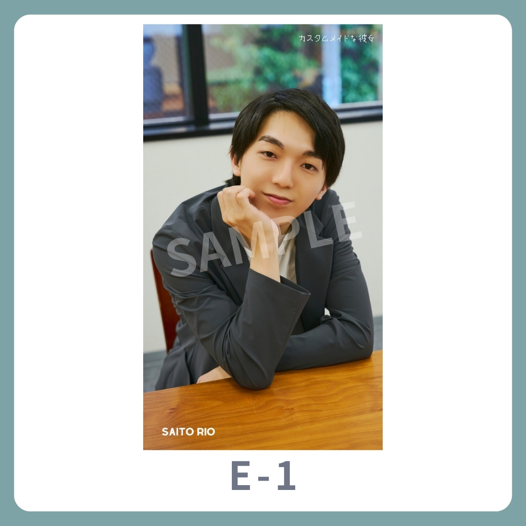 スマホ壁紙-1の画像