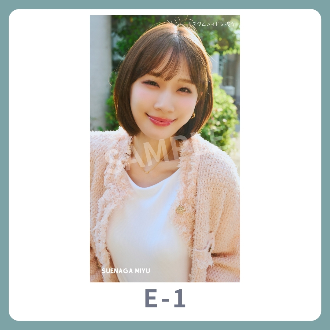 スマホ壁紙-1の画像