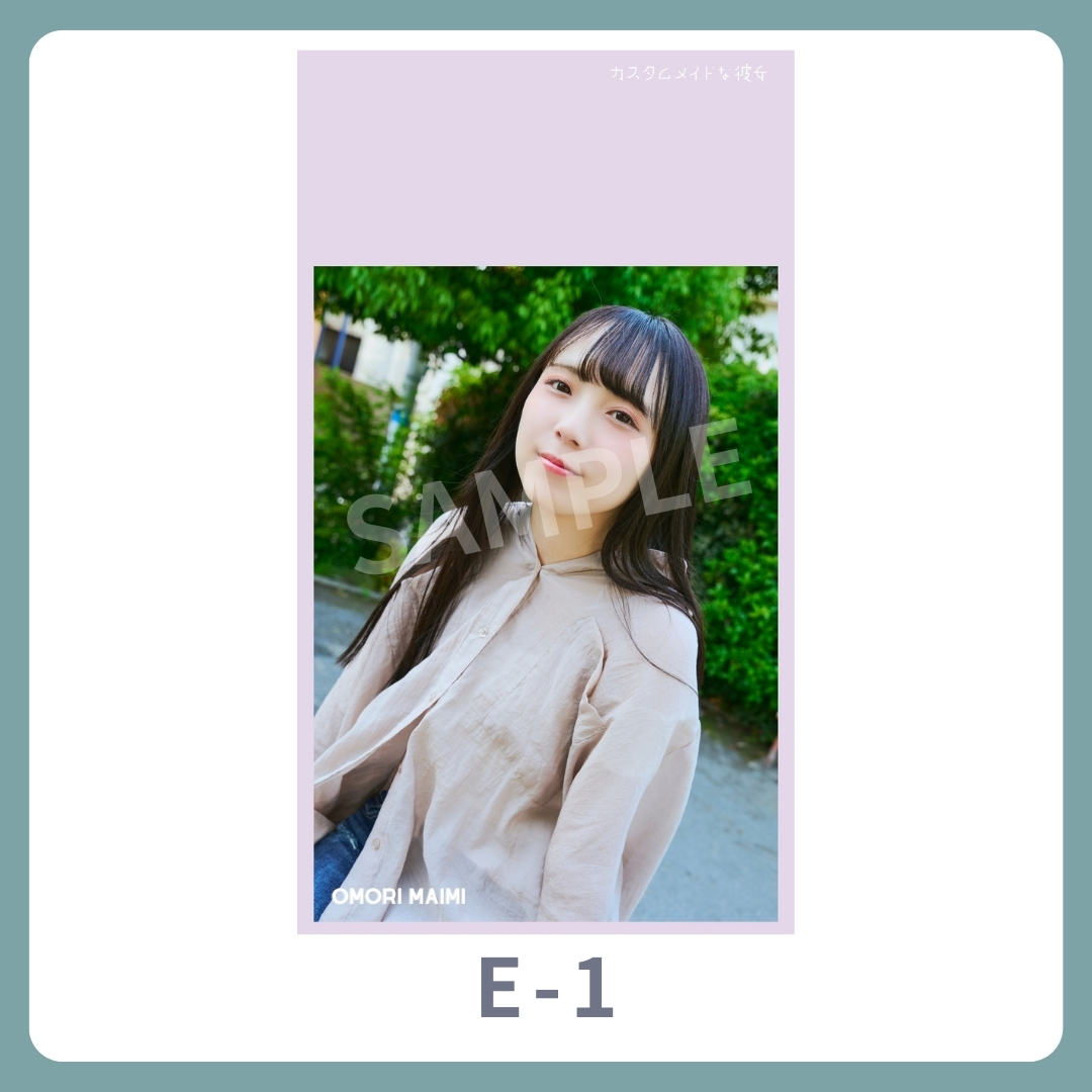 スマホ壁紙-1の画像