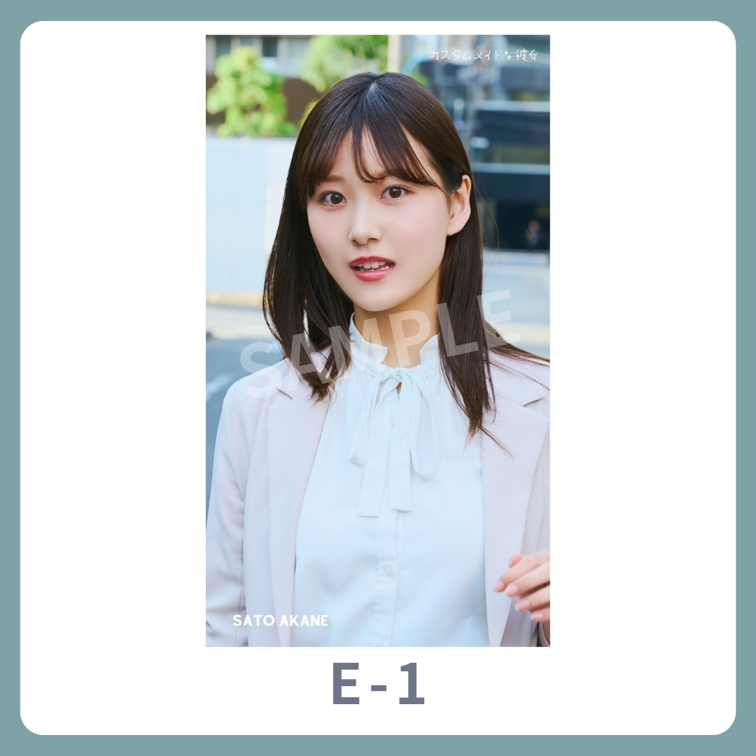 スマホ壁紙-1の画像