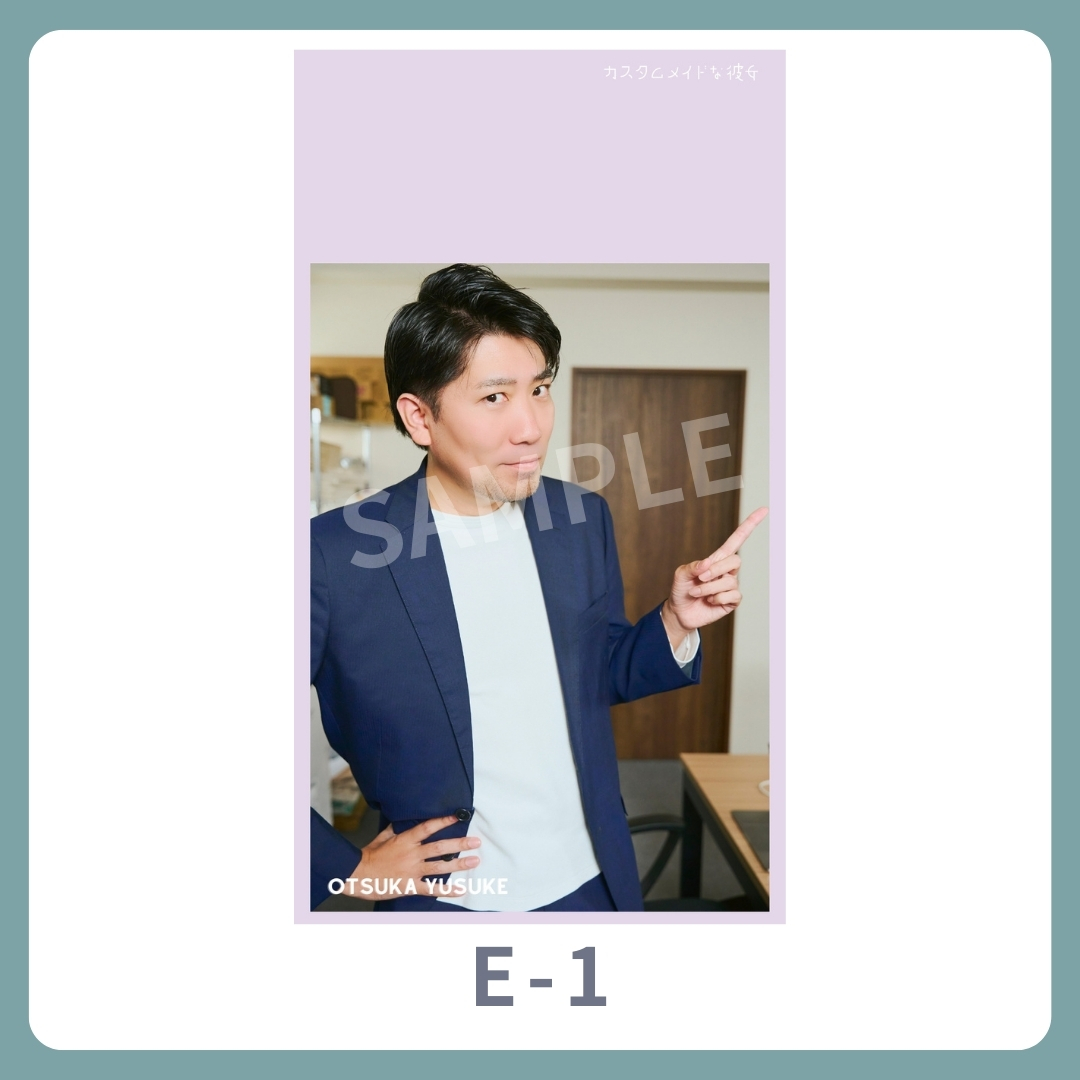 スマホ壁紙-1の画像